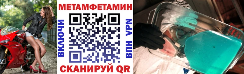 цена   Далматово  Amphetamine VHQ 