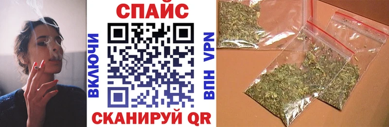 shop клад наркотики Далматово Бутират BDO 33%