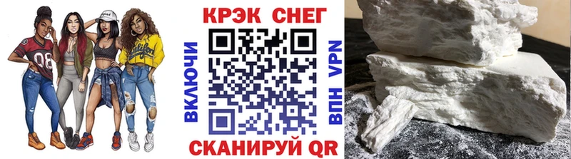 Cocaine Перу Далматово