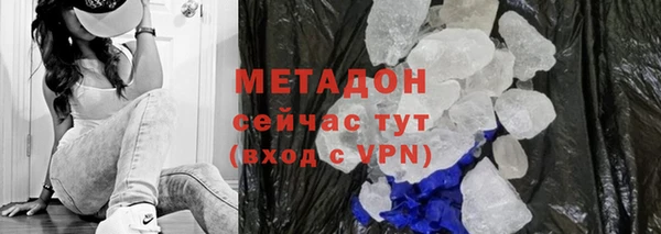 2c-b Гусев