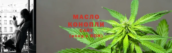 дживик Заволжск