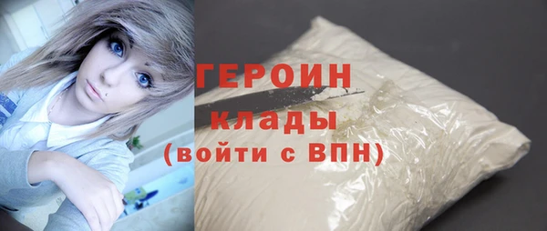 a pvp Заволжье