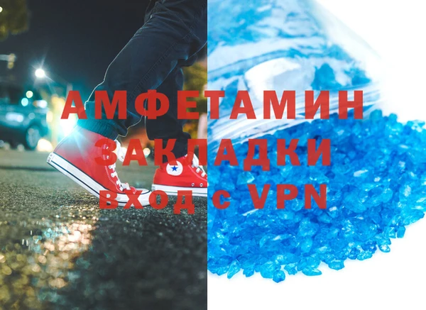 2c-b Гусев