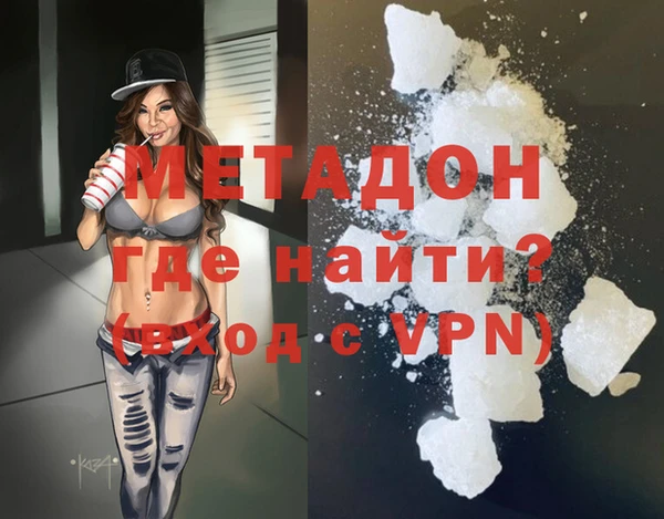 2c-b Гусев