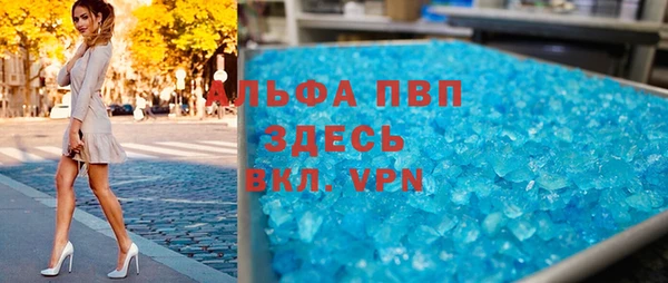 гидропоника Гусиноозёрск