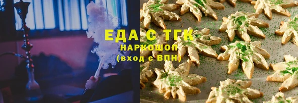 2c-b Гусев