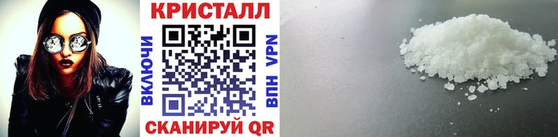 Первитин Декстрометамфетамин 99.9%  Далматово 